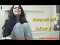 Latest Punjabi WhatsApp Status Video Jaan By Happy Raikoti