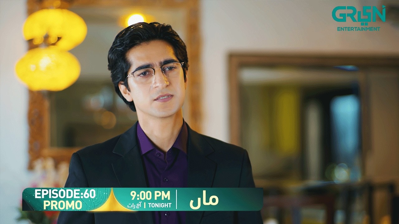 Maa Episode 60 Promo | Tonight At 9:00 PM | Aina Asif - Ahmed Rafique | Only On Green TV