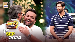 Episode 2024
