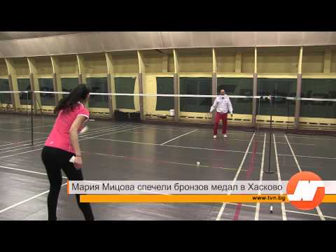 Мария Мицова спечели бронзов медал в Хасково