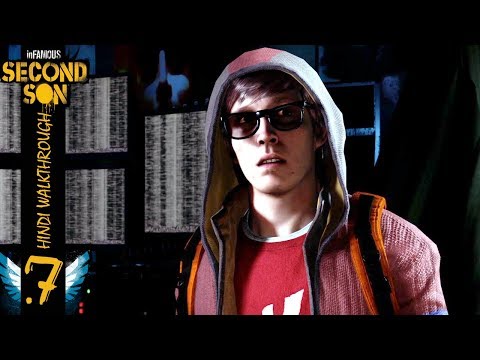 INFAMOUS SECOND SON (Hindi) Walkthrough Part 7 "VIDEO POWERS" (PS4 Gameplay)