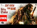 Don T Know Your Name Lyrical Retta Thala Arun Vijay Siddhi Sam CS Kris Thirukumaran Bobby