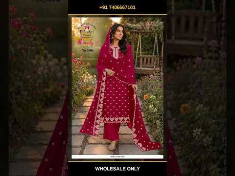 Mishri Lovely Vol 3 – product video thumbnail