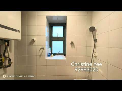 Sky Horizon Youtube Video