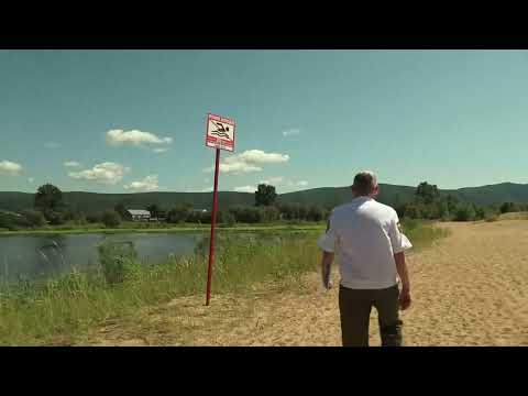 (22.07.2026) Сотрудники МЧС и администрации города провели рейд по местам массового отдыха у воды