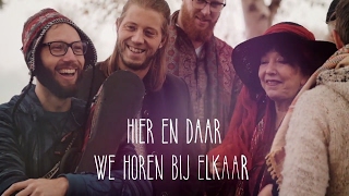 TRINITY en ELLY & RIKKERT - WERELDVREEMD (Official Music Video)