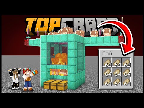 A MOJANG DEVERIA BANIR ESSA FARM DE TÃO OP - TopCraft Ep.11