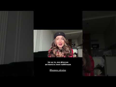 Відгук клієнта