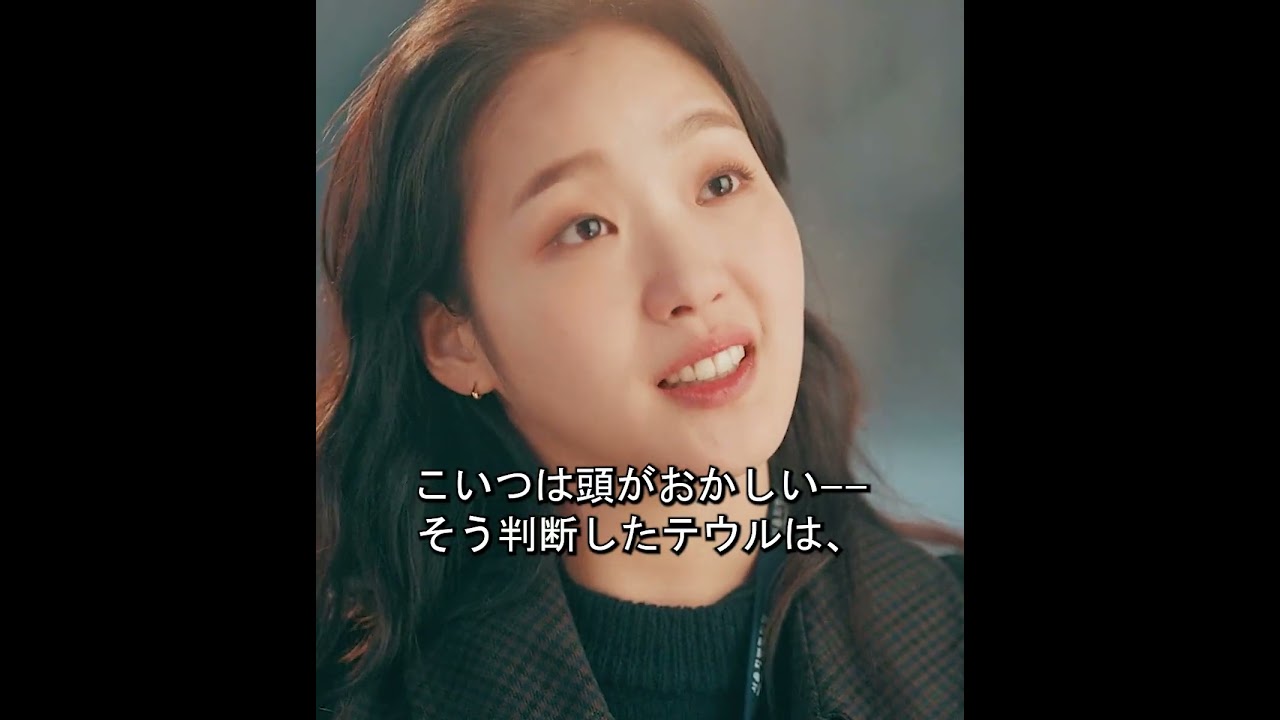 皇帝が白馬に乗って現代にタイムスリップした#映画レビュー #映画紹介 #映画解説 #映画 #ドラマ #film #movie