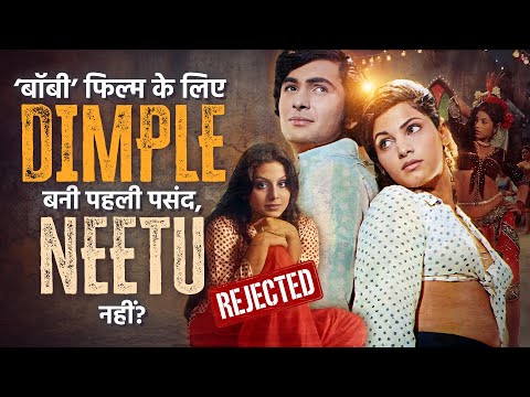 download lagu mp3 mp4 Neetu Singh, download lagu Neetu Singh gratis, unduh video klip Neetu Singh