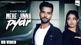 Mere Jinna Pyaar song artwork