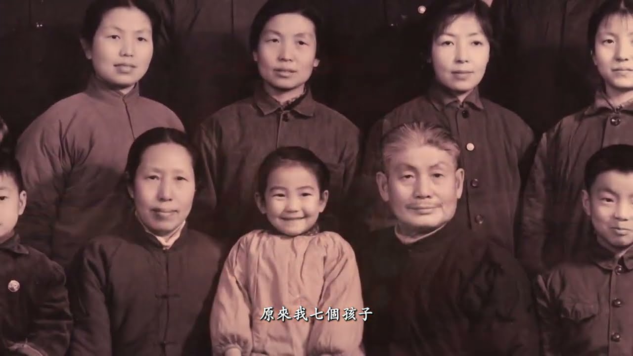 A Life in Six Chapters - TRAILER