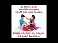 Rakhi Subhakankshalu Ismart Jayasree ISMART JAYASREE