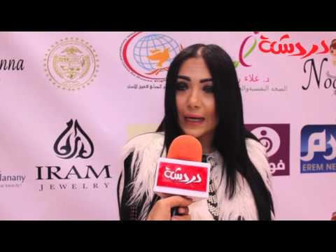 إيمان أيوب : أنتظرونى مع الفنان طلعت زكريا فى فيلمه الجديد