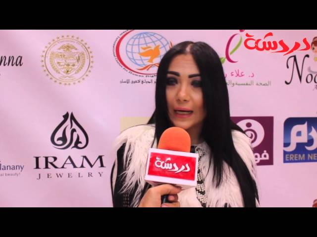 إيمان أيوب : أنتظرونى مع الفنان طلعت زكريا فى فيلمه الجديد