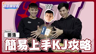 [問題] 台籃會請洋將去打點部分特定本土嗎