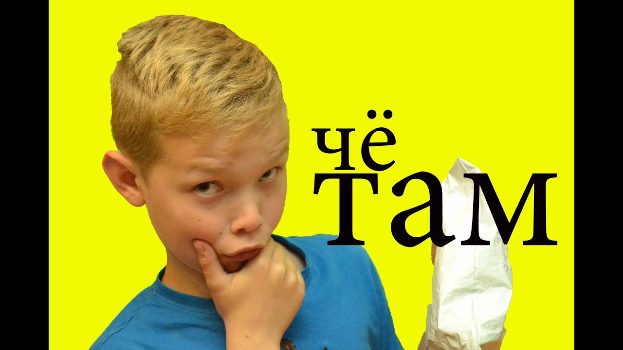 Фотовспышка Viltrox JY-610 II