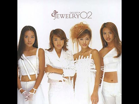 [DANCE] 쥬얼리 - 1492...(ㅜ.ㅜ;) | 가사 (Lyrics)