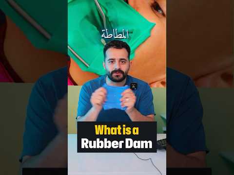 لمحة عن عيادتنا المتطورة