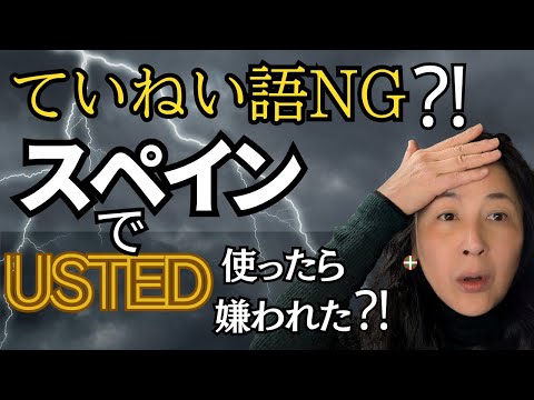 巻き舌不要！rrの発音のコツ