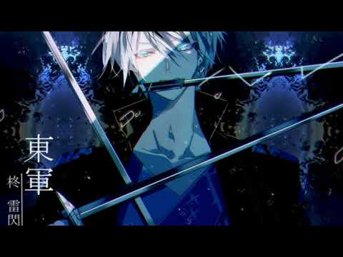 Nightcore - Army (Besomorph & Arcando & Neoni)
