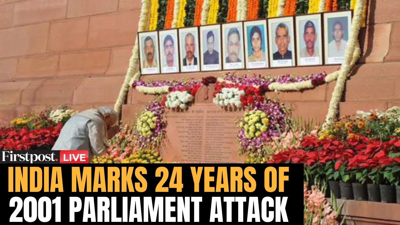 PM Modi LIVE: PM Modi Pays Tribute to Martyrs & Victims of 2001 Parliament Attack | 24th Anniversary