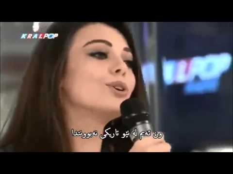 Tuvana Türkay   Kabul et unutamadın   Zhernwsi Kurdi  Kurdish Subtitle xoshtrenn Gorani turki 2015