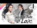 【ENG SUB】Twisted Fate of Love EP01 | Sun Yi, Jin Han, Tan Jian Ci | Red Thread of Fate【Fresh Drama】
