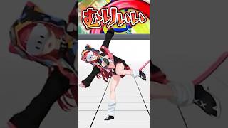 ぶいすぽアクティ部でVRゲームをする猫汰つな/八雲べに/白波らむねwww【ぶいすぽ/切り抜き】