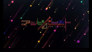 【ユニゾンエアー】アンビバレント　Master フルコンボ
