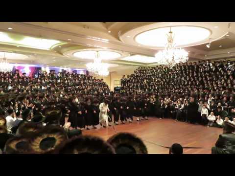 King Against Zionism  At Grand Son Wedding, Williamsburg, Brooklyn NY, Feb. 28/17