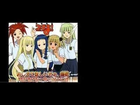 Oshiete Hoshii Zoo Shishou - Mahou Sensei Negima