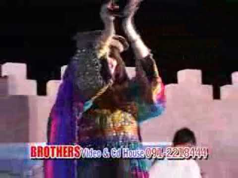 Khaes pa manda tamam da