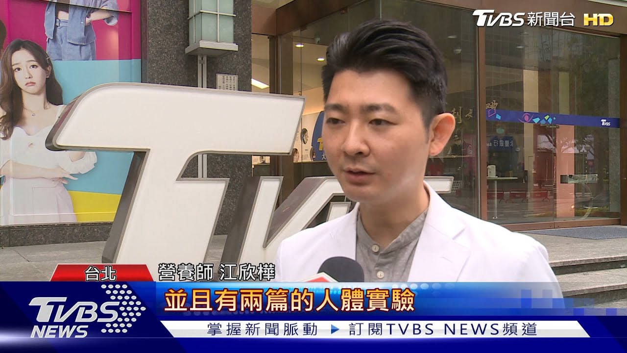蜂膠推薦有學問 營養師建議參考具人體實驗、避有害物質