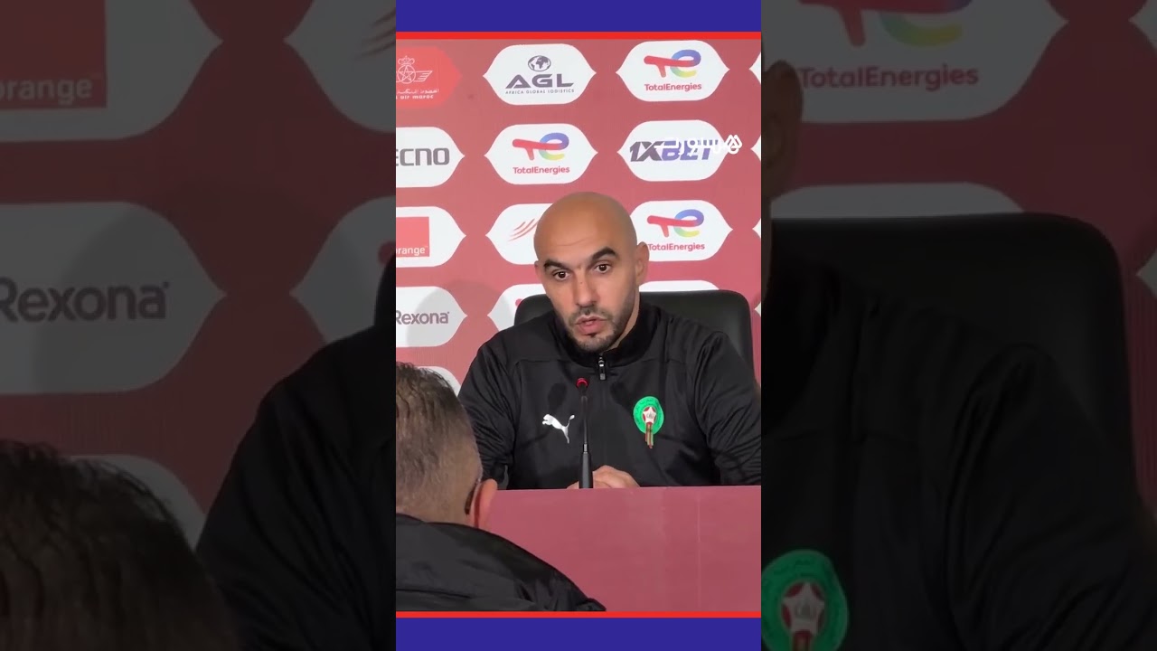 الركراكي يشيد بأداء ابراهيم دياز في كأس أمم إفريقيا #Viral_video thumbnail