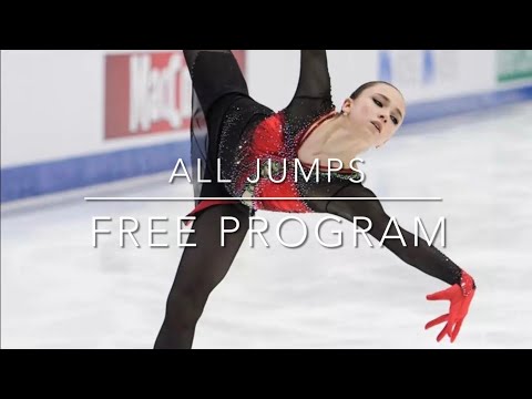 Kamila Valieva European figure skating championships 2022 // all jumps fs