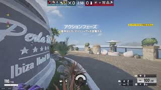 [PS5]シージ