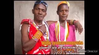 limbu luchagula ft willy lyamacompyuta ujumbe wa ng'wanamaige 2023
