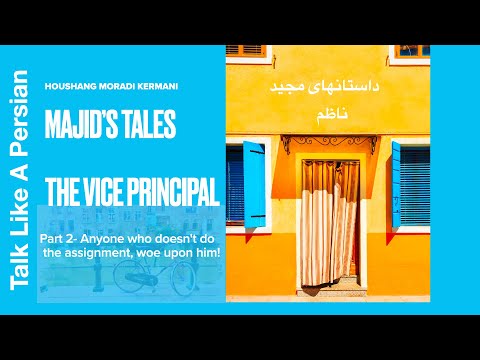 Learn Persian with Movies!