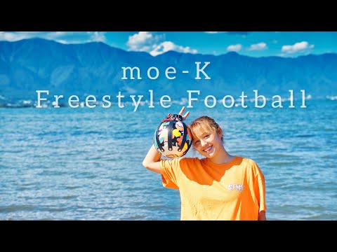 Freestyle Football ｜New ball From LONDON🇬🇧💝