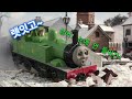 토마스와 친구들 시즌 7 눈사람 올리버 T F Season 7 Oliver The Snow Engine Korean