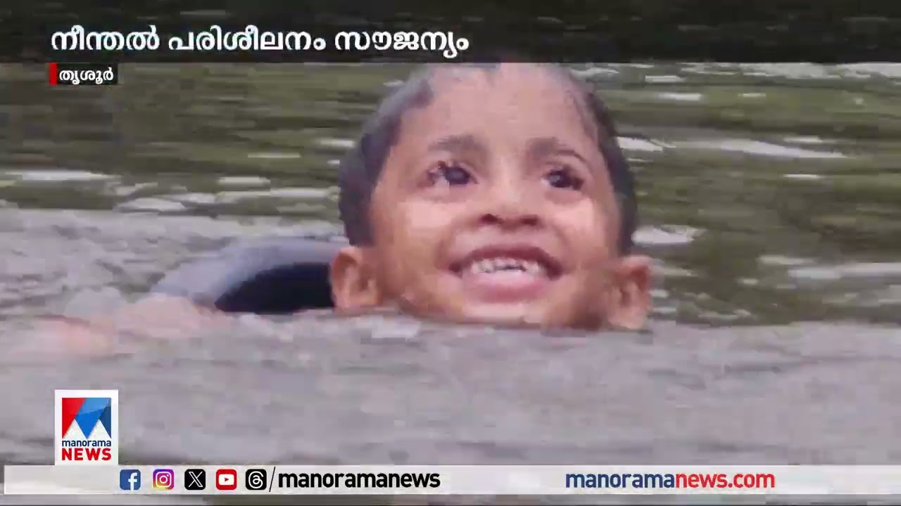 10-Day FREE Training Program