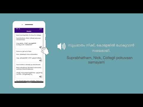 Speak Malayalam 360 Video