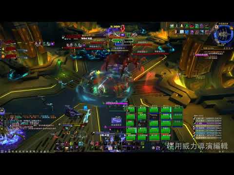 Ｍ　Zek'voz, Herald of N'zoth