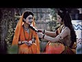 Ram Siya Ram Slowed Reverb Whatsapp Status Part 2