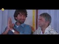 GHATOK MOVIE JEET BANGLA MOVIE BINDU MASI Shotsfeed Traning Viralvideo GAMING OFFICIAL 44 SUBSCRIBE
