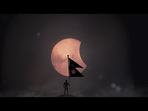 Avyukkta - Shreemaan Gambhira || Full Version [Official Video] Old National Anthem of Nepal