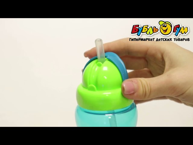 Поильник Canpol babies с силиконовой трубочкой синий 270мл - видео
