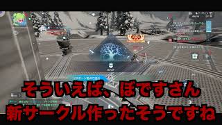 ドラブラ通報対象者記録　2026年4月19日（日）11時〜12時30分