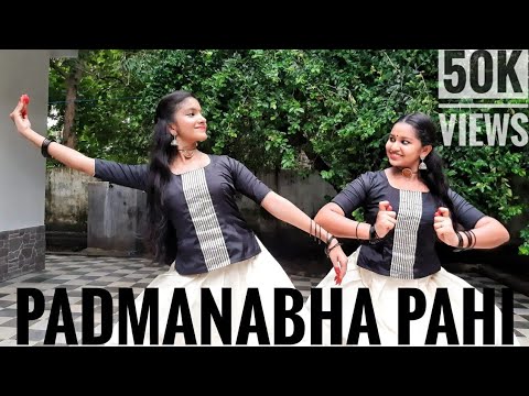 Padmanabha Pahi | Abhirami | Devananda | Mayura school of dances
